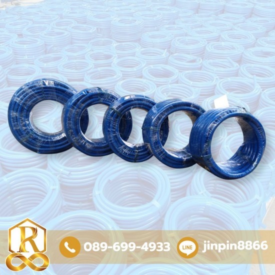 สายยางPVCคุณภาพสูง - โรงงานผลิตสายยาง รับ OEM สายยาง - รุ่งทวี 888 สายยางPVCคุณภาพสูง - โรงงานผลิตสายยาง รับ OEM สายยาง - รุ่งทวี 888