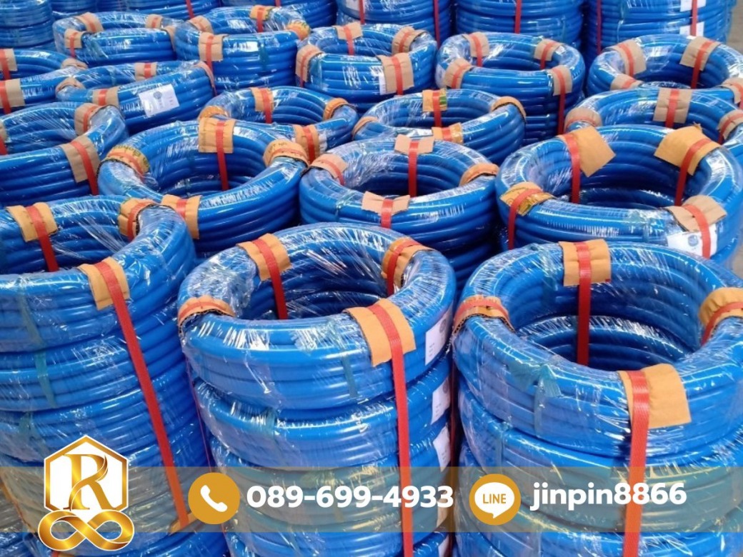 บริการและผลิตสายยางPVC